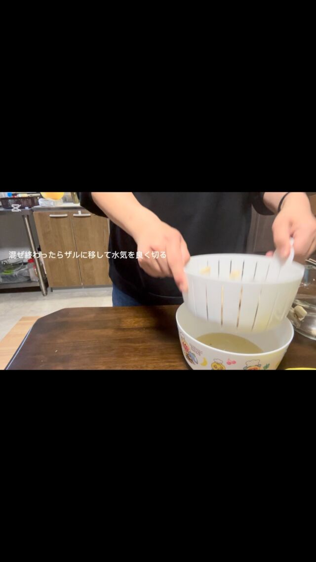 こんにちは！ユーデン基山店です✨
皆さんPanasonicのビストロってご存知ですか？？
スチームオーブンレンジです✨✨
色々な料理やスイーツがこれ1台で沢山作れるんです(*^^*)
今回はきのこのナムルを作ってみました！
不定期にはなりますがビストロレシピを投稿していこうと思います✩.*˚
#ビストロ 
#panasonic 
#スチームオーブンレンジ 
#ビストロクッキング
